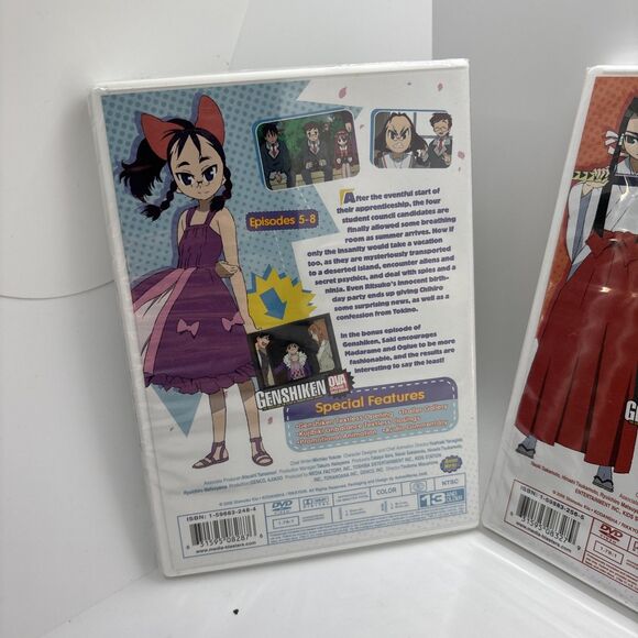 Lot of 2 Kujibiki Unbalance New DVD  Vol 2 3 Japanese Anime - Sealed New - Picture 5 of 10